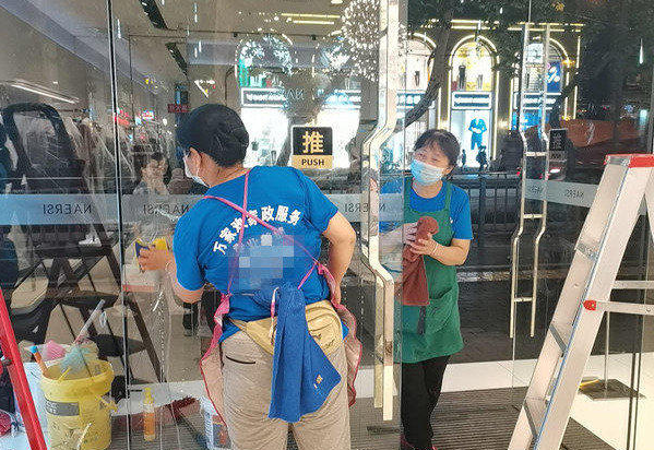 打扫卫生、地毯清洗、窗帘清洗、沙发清洗、家电清洗、油烟机清洗