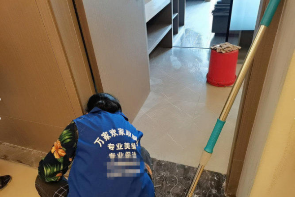 打扫卫生、地毯清洗、窗帘清洗、沙发清洗、家电清洗、油烟机清洗