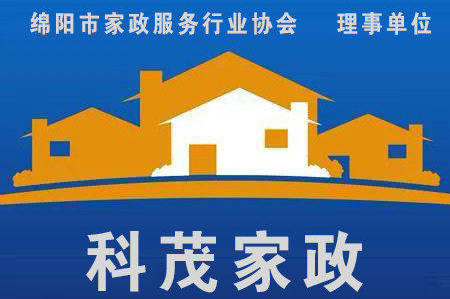 满意后付款，精细深度保洁，家庭保洁提供日常保洁4小时、日常保