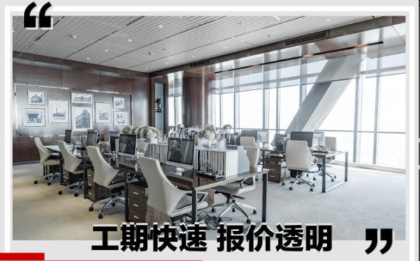 专业家庭装修，新房装修，二手房翻新，旧房改造，局部改造一条龙