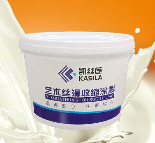 墙面开裂伸缩负氧离子涂料壁纸提供涂料服务